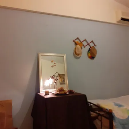 A Comfortable Near The Патра